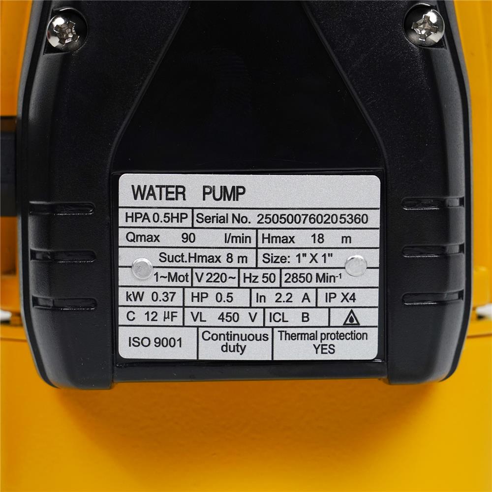 ปั๊มหอยโข่ง DEXZON HPA 0.5 แรงม้า