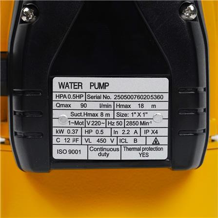 ปั๊มหอยโข่ง DEXZON HPA 0.5 แรงม้า_4