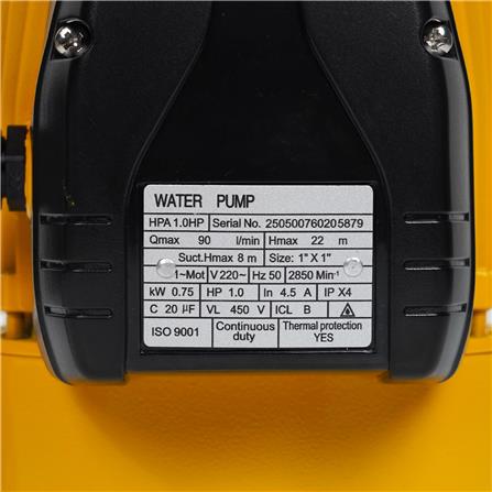 ปั๊มหอยโข่ง DEXZON HPA 1 แรงม้า_4