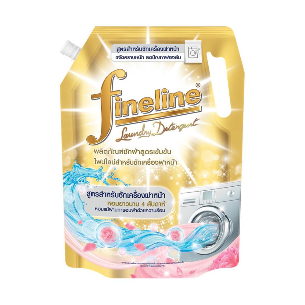 น้ำยาซักผ้าเข้มข้นสำหรับเครื่องฝาหน้า FINELINE 1,000 มล. สีทอง