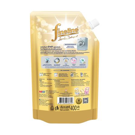 น้ำยาซักผ้าเข้มข้นสำหรับเครื่องฝาหน้า FINELINE 400 มล. สีทอง_1