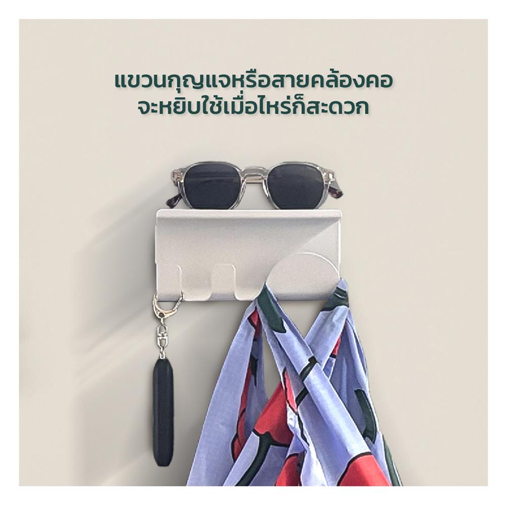 ที่แขวนของติดผนัง SPACEMAKER A1-007-ND สีขาว