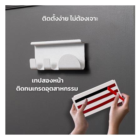 ที่แขวนของติดผนัง SPACEMAKER A1-007-ND สีขาว_3