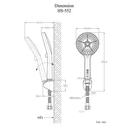 ฝักบัวสายอ่อน 5 ระดับ HANG HS-552_2