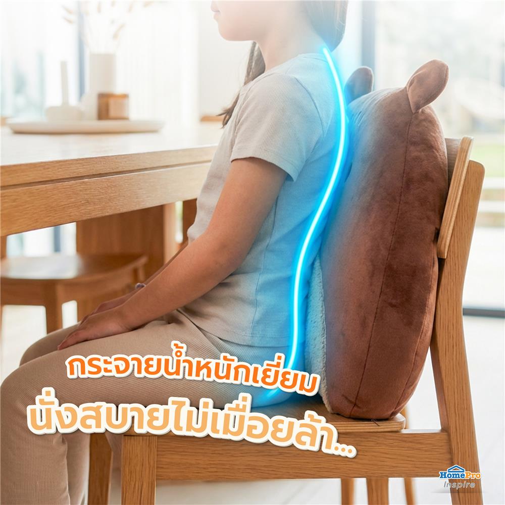 เบาะรองหลัง SNAZZ LITTLE-B 16.5X13นิ้ว สีน้ำตาล