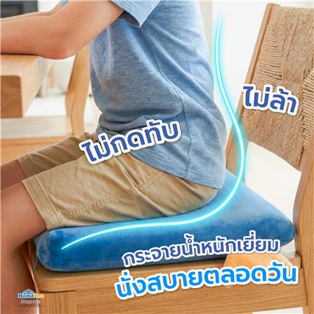 เบาะรองนั่ง SNAZZ LITTLE-P 15X15 นิ้ว สีฟ้า_8