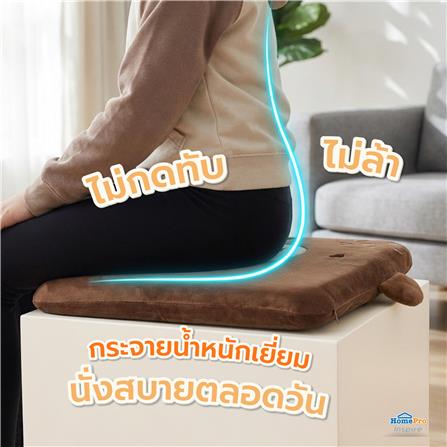 เบาะรองนั่ง SNAZZ LITTLE-B 15X15 นิ้ว สีน้ำตาล_8