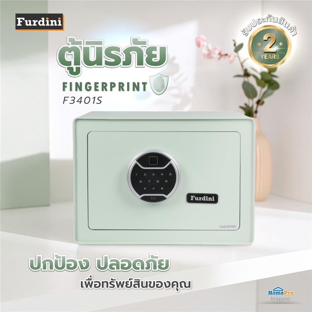 ตู้นิรภัย FINGERPRINT FURDINI F3401S สีเขียว