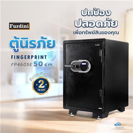 ตู้นิรภัย FINGERPRINT FURDINI FP4605E 50 ซม. สีดำ_6