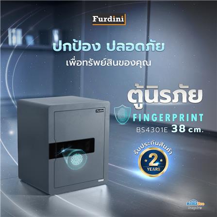 ตู้นิรภัย FINGERPRINT FURDINI BS4301E 38 ซม. สีกราไฟท์_9