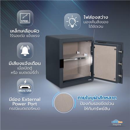 ตู้นิรภัย FINGERPRINT FURDINI BS4301E 38 ซม. สีกราไฟท์_11