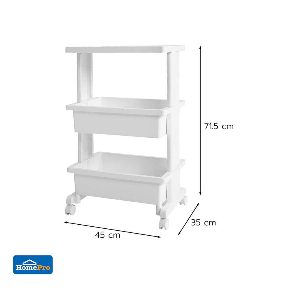 ชั้นวางของ 3 ชั้น STACKO HANA SIZE M 45x35x71.5 ซม. สีขาว