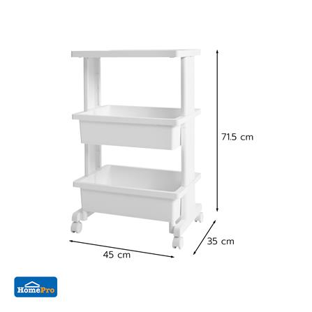 ชั้นวางของ 3 ชั้น STACKO HANA SIZE M 45x35x71.5 ซม. สีขาว_6