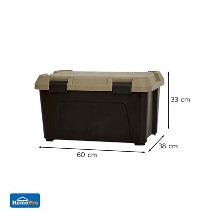 กล่องจัดเก็บท้ายรถ 38 ลิตร STACKO CARGO สีดำ/น้ำตาล_7