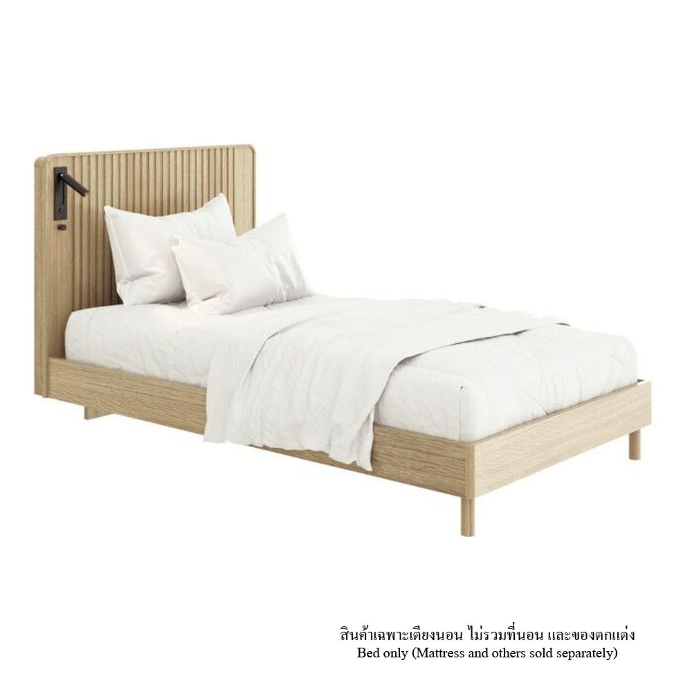 เตียง 3.5 ฟุต SB FURNITURE VALLEY 19237963 สีโอ๊ค