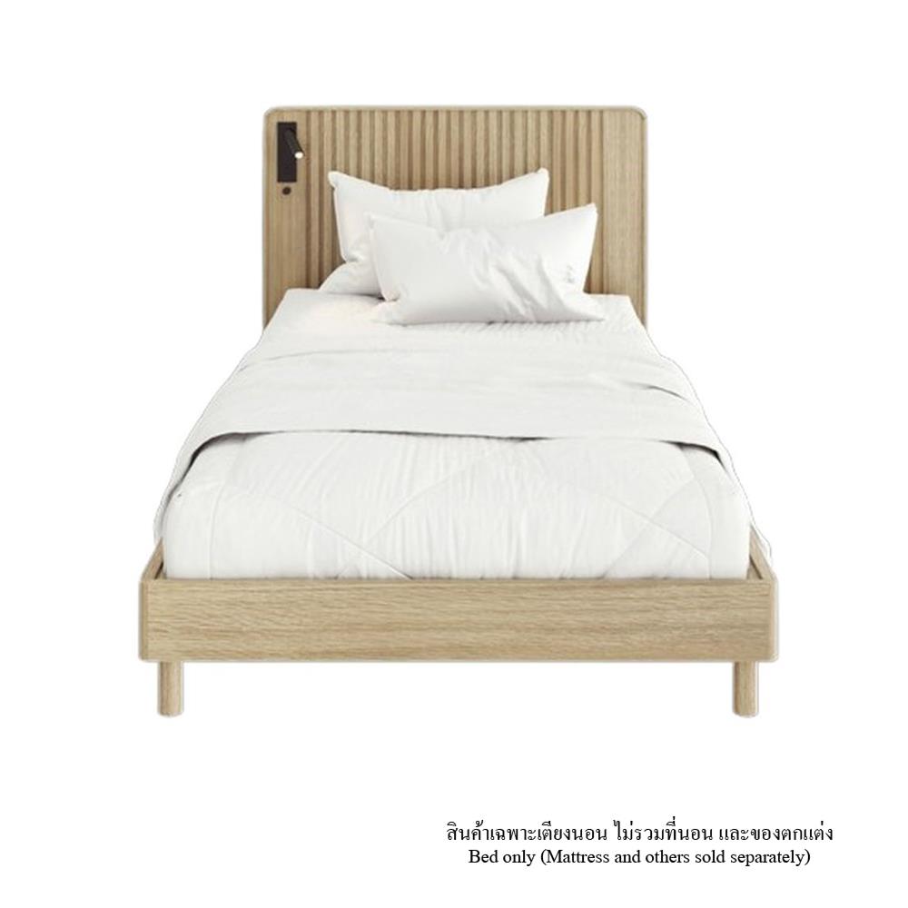 เตียง 3.5 ฟุต SB FURNITURE VALLEY 19237963 สีโอ๊ค