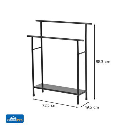 ราวพาดผ้า 2 เส้น PLIM RIGA 72.5x19.6x88.3 ซม. สีดำ_5