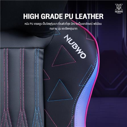 เก้าอี้เกมมิ่ง NUBWO NBCHX120 สีดำ/ม่วง_7