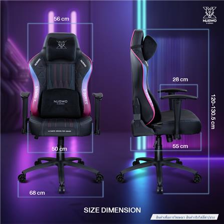 เก้าอี้เกมมิ่ง NUBWO NBCHX120 สีดำ/ม่วง_14