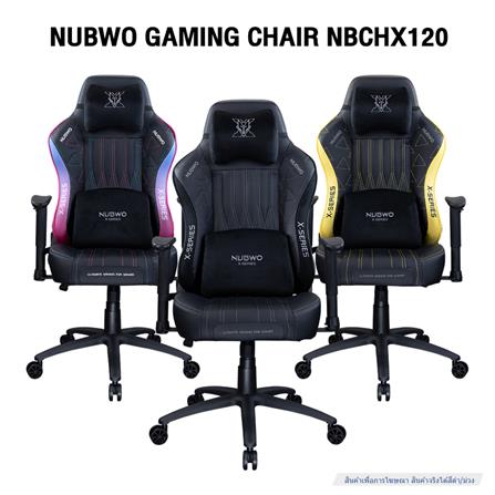 เก้าอี้เกมมิ่ง NUBWO NBCHX120 สีดำ/ม่วง_5
