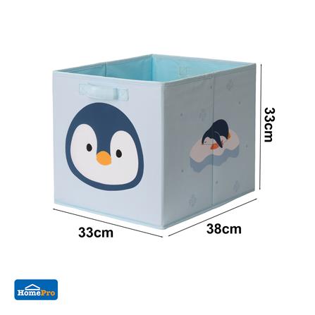 กล่องผ้าพับ STACKO LITTLE-P 33x38x33 ซม. สีฟ้า_7