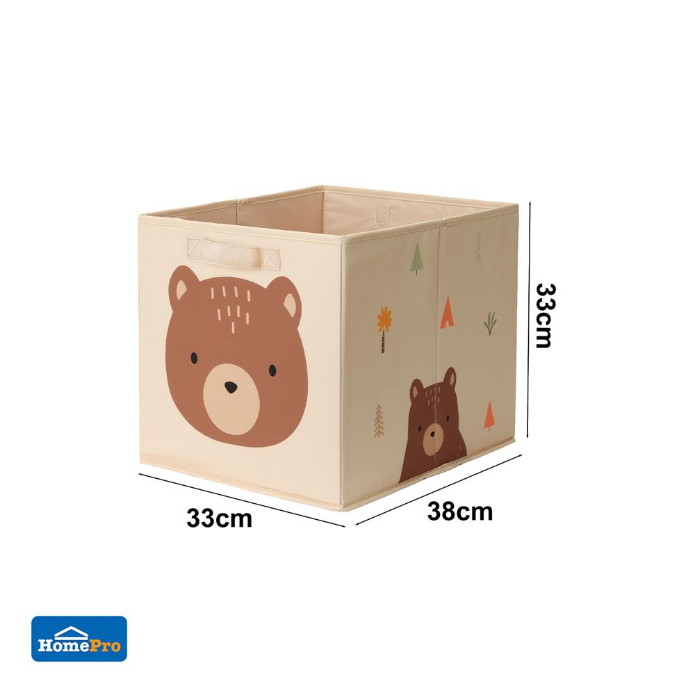 กล่องผ้าพับ STACKO LITTLE-B 33x38x33 ซม. สีน้ำตาล