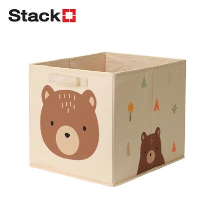 กล่องผ้าพับ STACKO LITTLE-B 33x38x33 ซม. สีน้ำตาล_0
