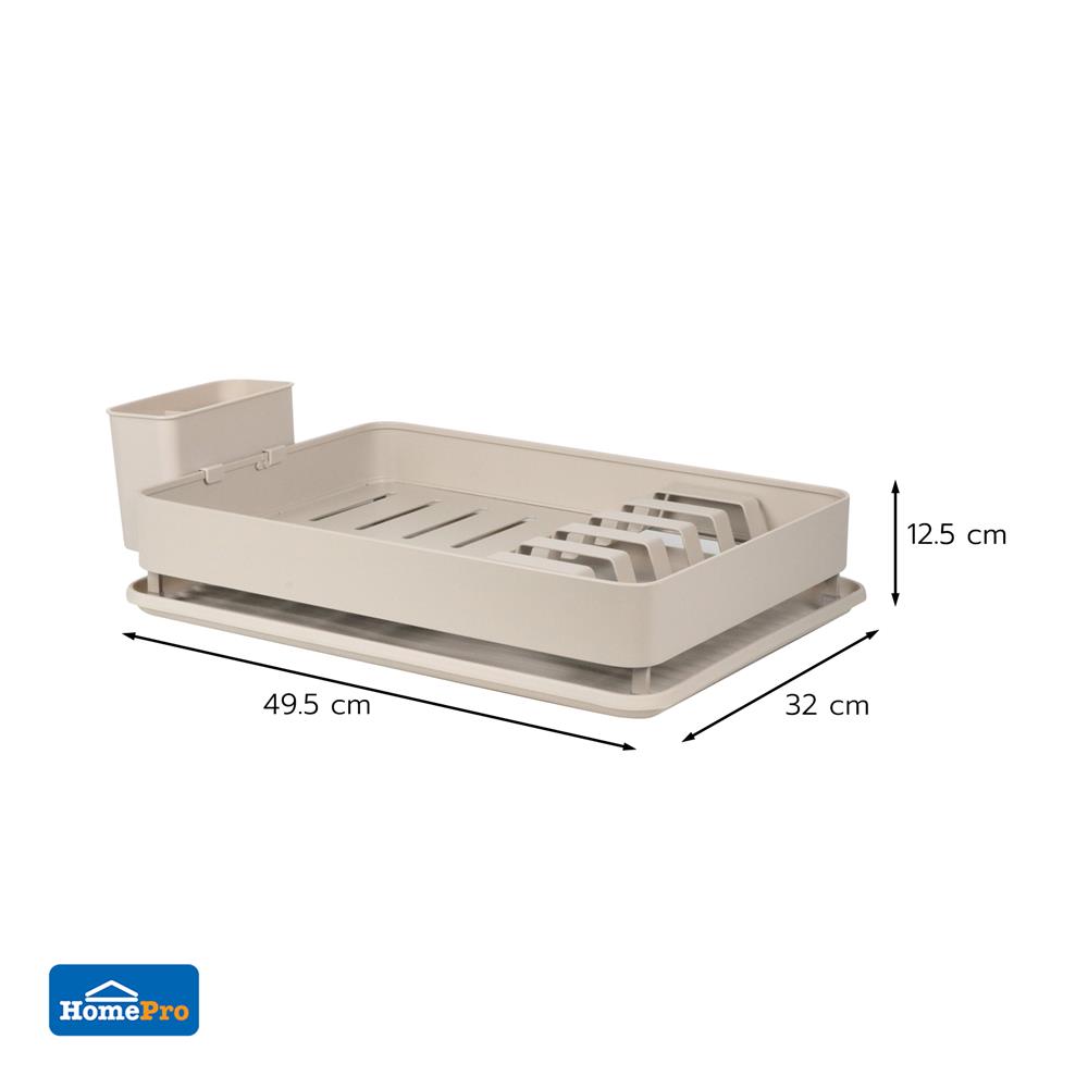 ชั้นคว่ำจานอะลูมิเนียม 1 ชั้น พร้อมถาดรองน้ำ KECH LEGACY สีเบจ