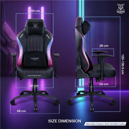เก้าอี้เกมมิ่ง NUBWO NBCHX120 สีดำ/เหลือง_15