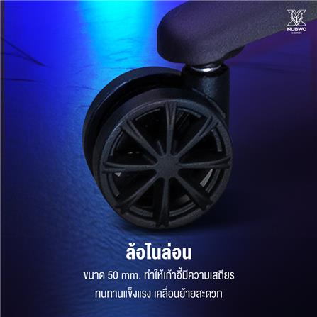 เก้าอี้เกมมิ่ง NUBWO NBCHX120 สีดำ/เหลือง_9