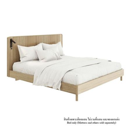 เตียง 6 ฟุต SB FURNITURE VALLEY 19237933 สีโอ๊ค_0