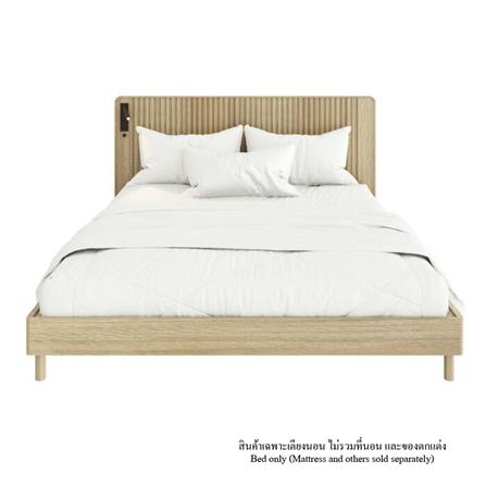 เตียง 6 ฟุต SB FURNITURE VALLEY 19237933 สีโอ๊ค_1