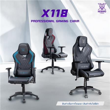 เก้าอี้เกมมิ่ง NUBWO NBCHX118 สีดำ_4