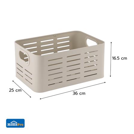 ตะกร้าอะลูมิเนียมสี่เหลี่ยมผืนผ้า KECH LEGACY SIZE M สีเบจ_5