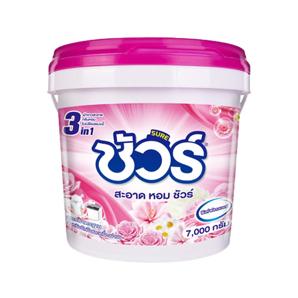 ผงซักฟอก SURE 7 กก. พิงค์ฟลาวเวอร์