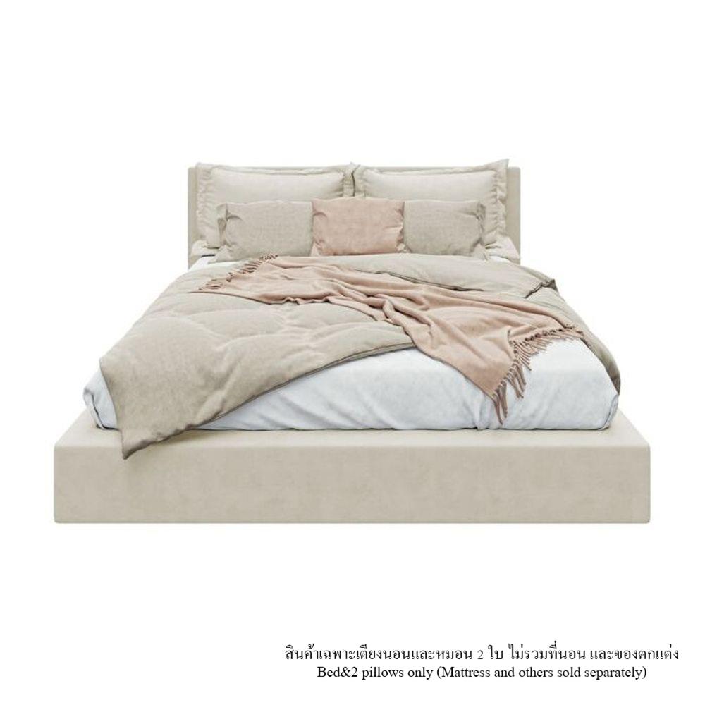 เตียง 6 ฟุต SB FURNITURE SNOOZE 19241811 สีครีม