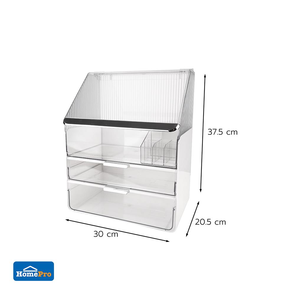 กล่องลิ้นชักจัดเก็บเครื่องสำอาง STACKO BREIS 30x20.5x37.5 สีใส