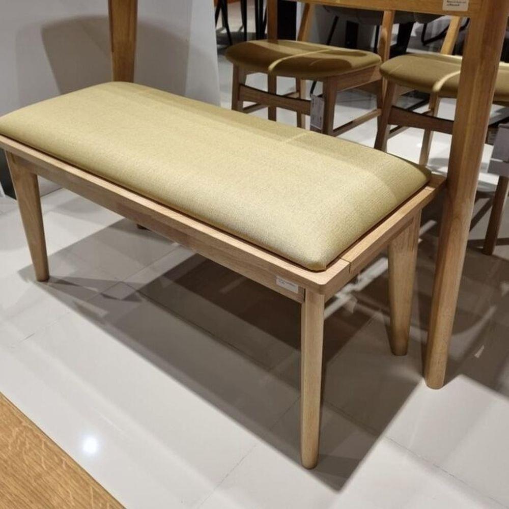 เก้าอี้ห้องอาหาร SB FURNITURE YUKARI 19201094 สีเหลือง