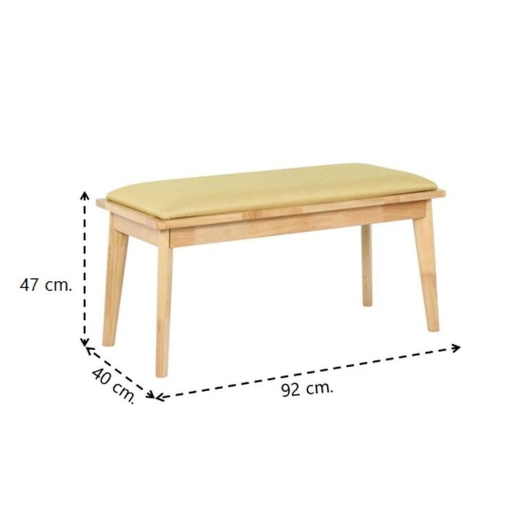 เก้าอี้ห้องอาหาร SB FURNITURE YUKARI 19201094 สีเหลือง