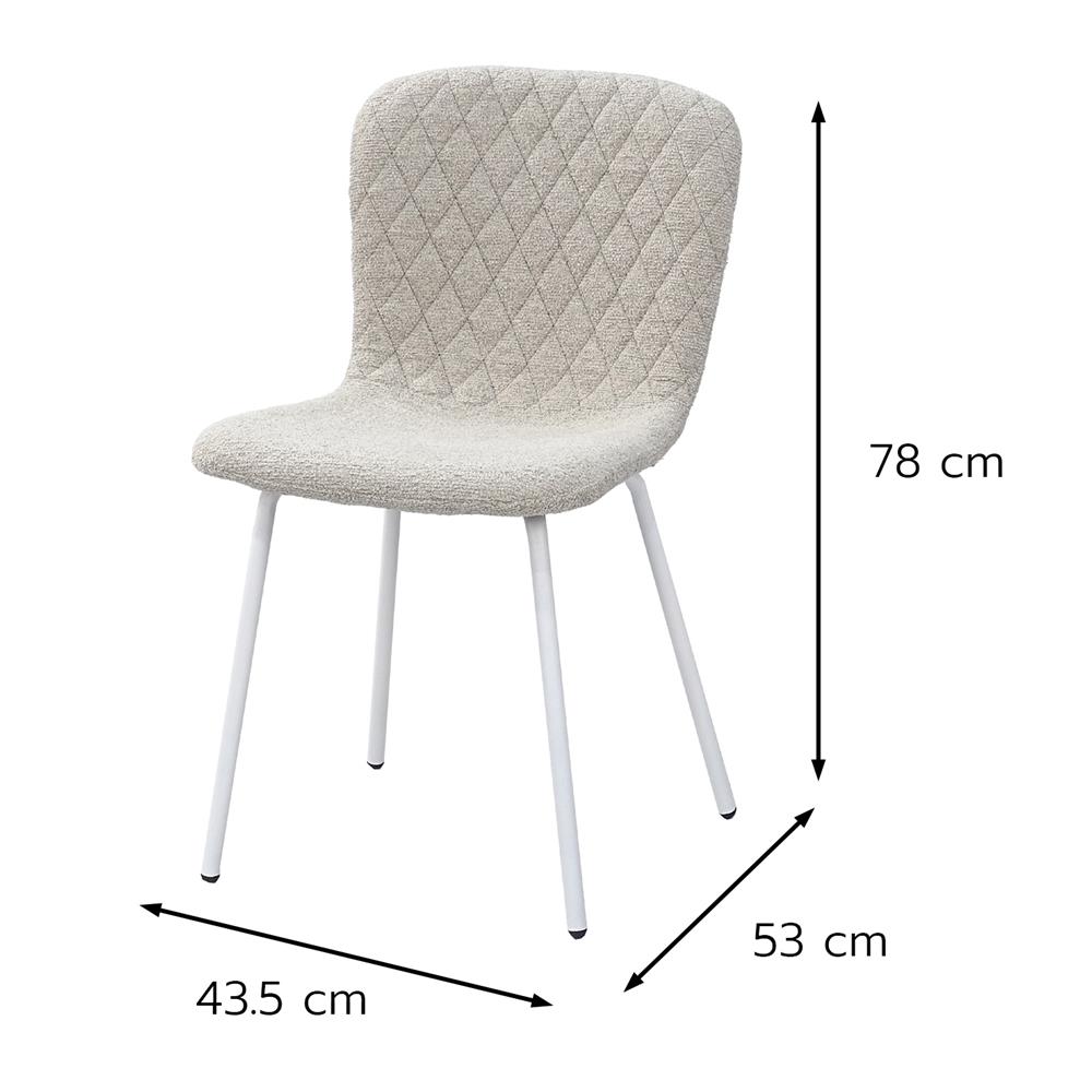 เก้าอี้ทานข้าว FURDINI NOAH สีเบจ/ขาว