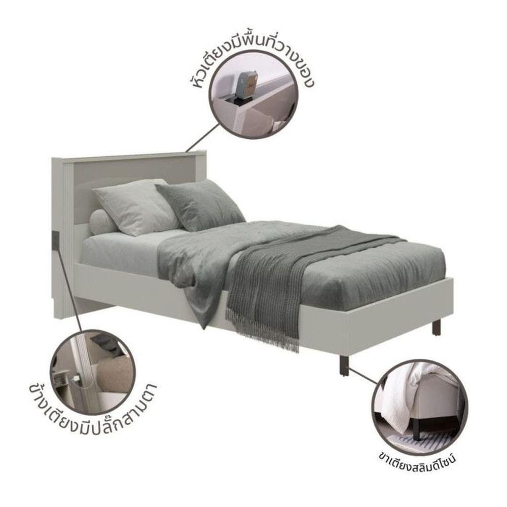 เตียง 3.5 ฟุต SB FURNITURE NEX COLLECTION 19236026 สีเทา