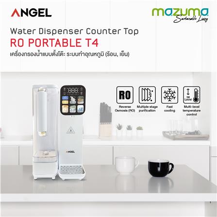เครื่องกรองน้ำดื่ม ANGEL RO PORTABLE T4_4