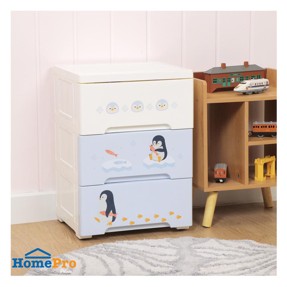 ตู้ลิ้นชัก 3 ชั้น STACKO LITTLE-P 37.6x31.7x53.1 ซม. สีฟ้า/ขาว