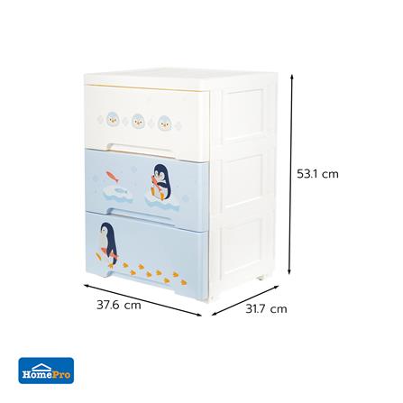 ตู้ลิ้นชัก 3 ชั้น STACKO LITTLE-P 37.6x31.7x53.1 ซม. สีฟ้า/ขาว_10