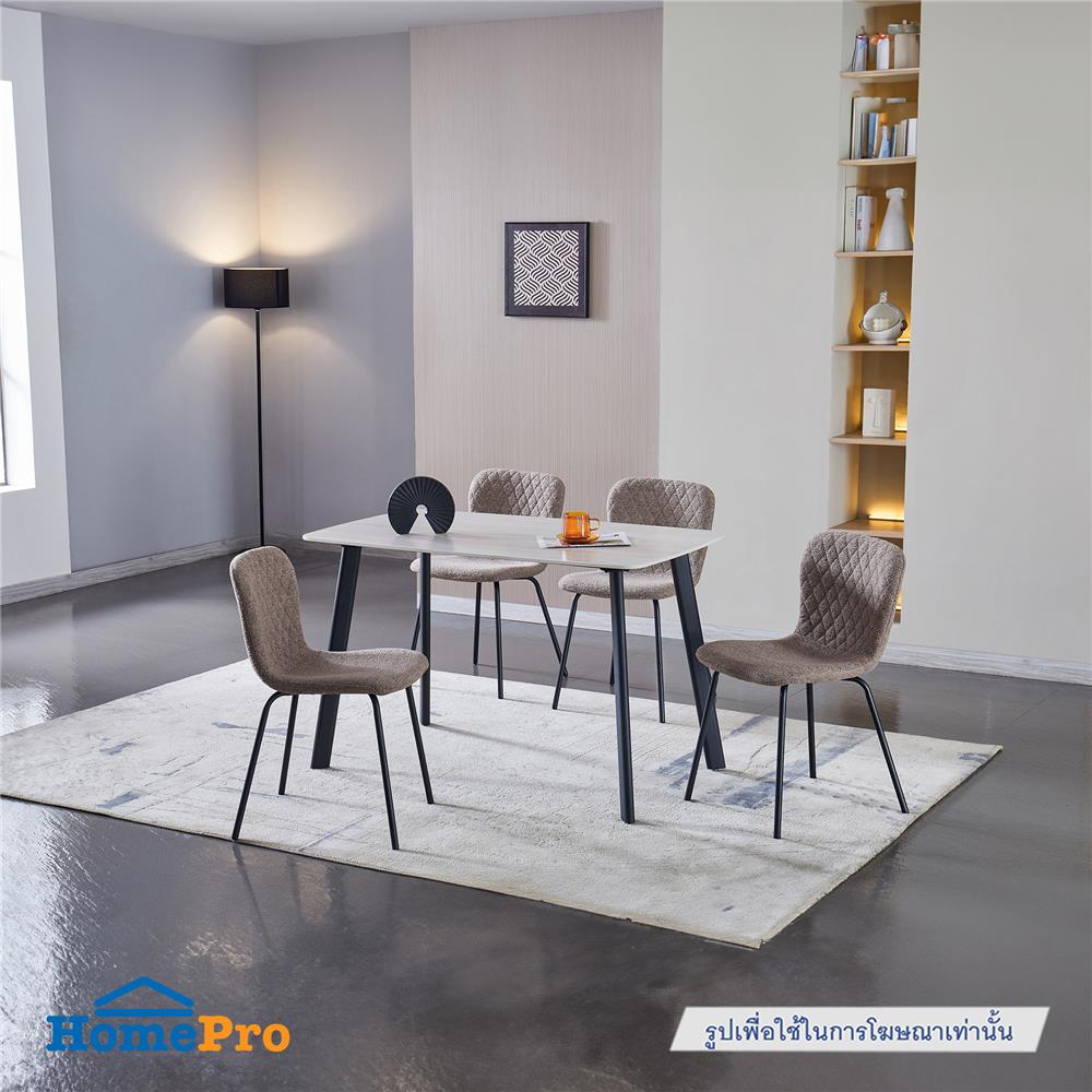 เก้าอี้ทานข้าว FURDINI NOAH สีน้ำตาล/ดำ