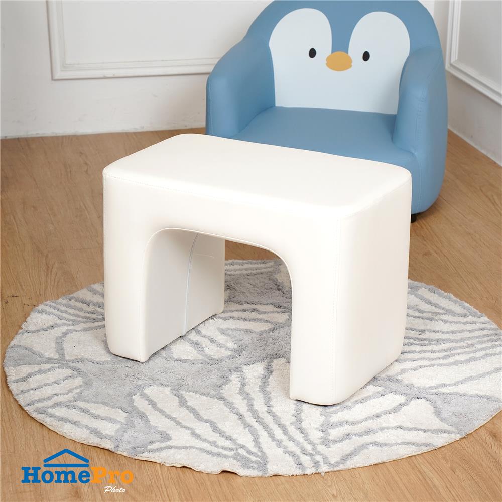 โต๊ะเด็ก FURDINI JERNY PU 48 ซม. สีขาว