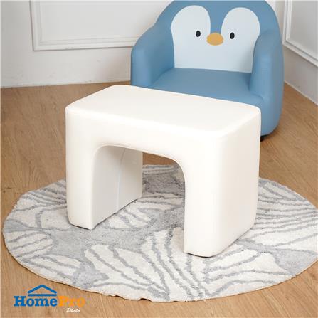 โต๊ะเด็ก FURDINI JERNY PU 48 ซม. สีขาว_5