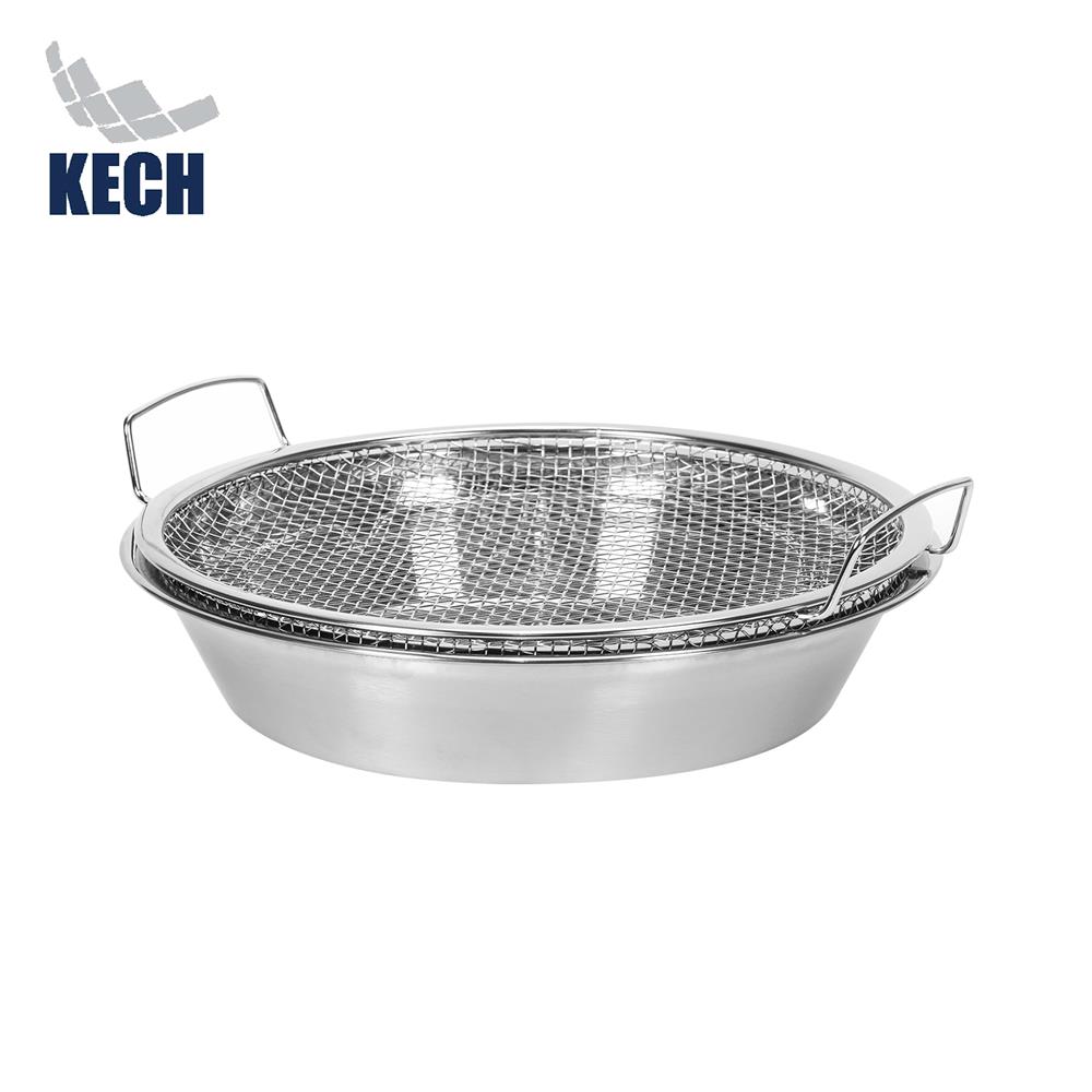ชุดจานและตะแกรงกรองของทอด KECH 22 ซม.
