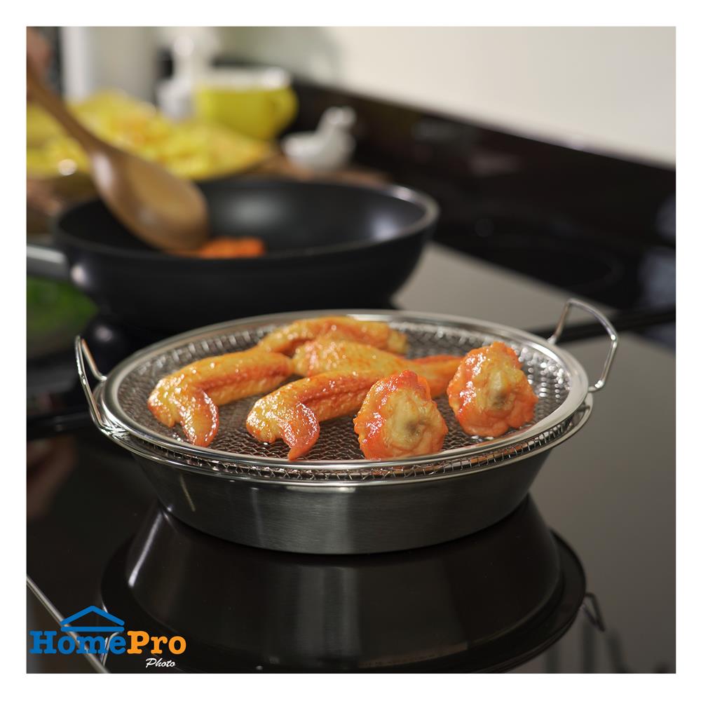 ชุดจานและตะแกรงกรองของทอด KECH 22 ซม.