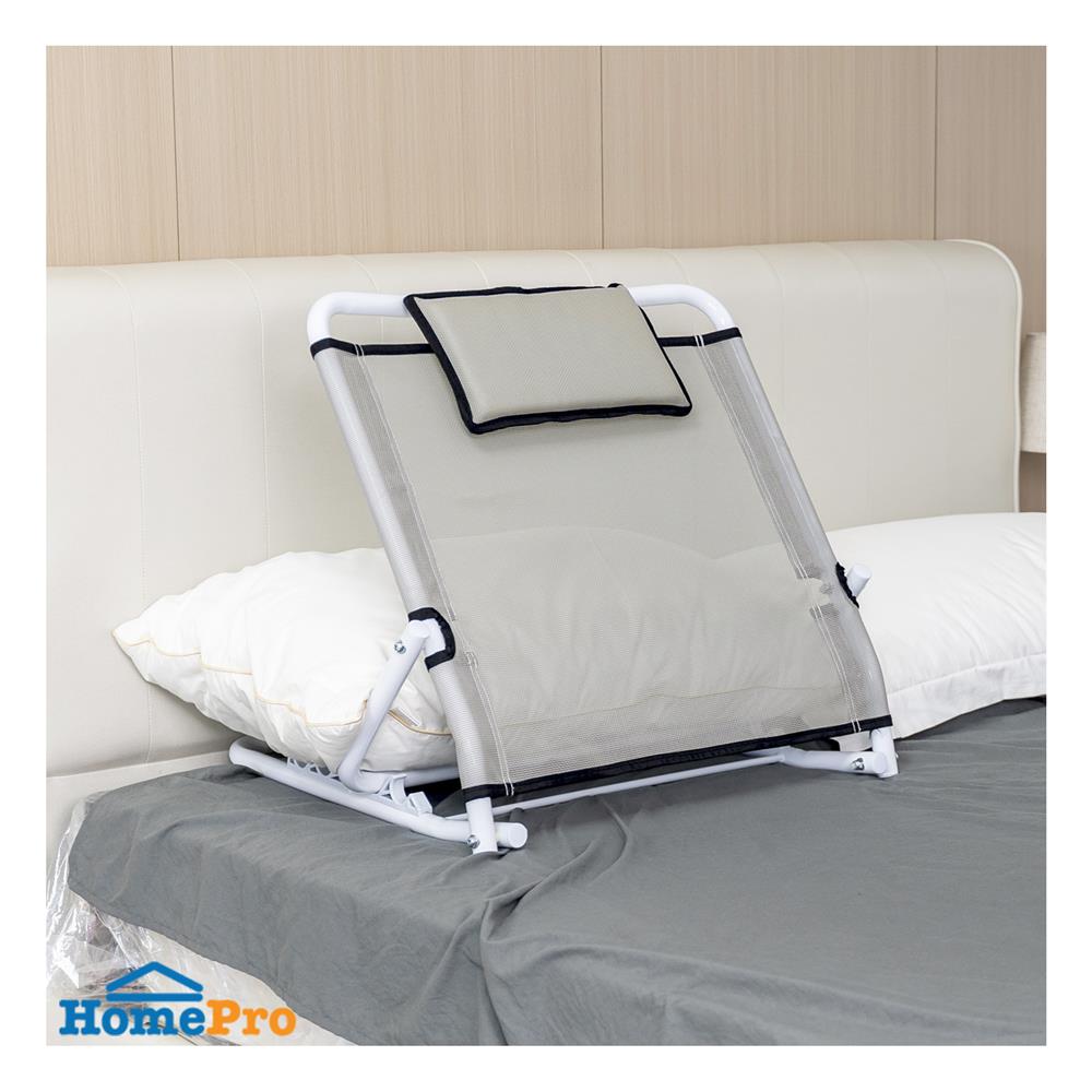 อุปกรณ์รองหลังปรับระดับได้ HOME LIVING STYLE LQX-110009